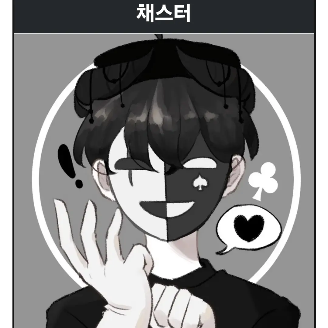 RainyNose1200의 꽥꽥탐험대!(타코와핑구에우결을막아라!