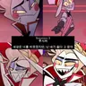 Profile image of 루시퍼