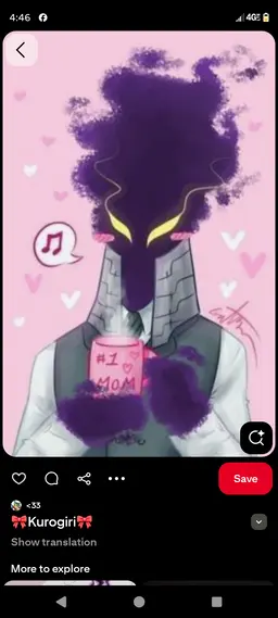 Profile image of Kirogiri