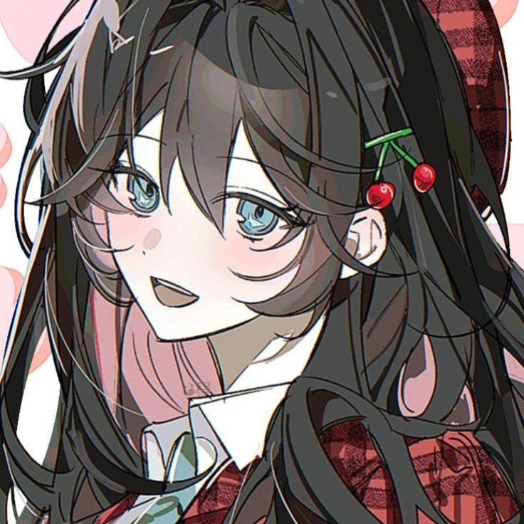 정서현