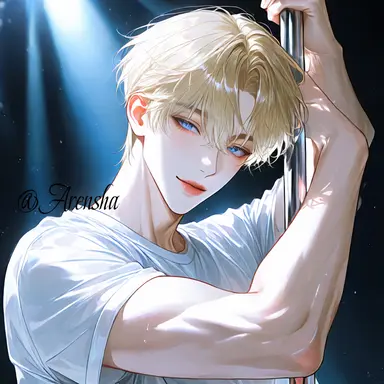 Profile image of 서하온