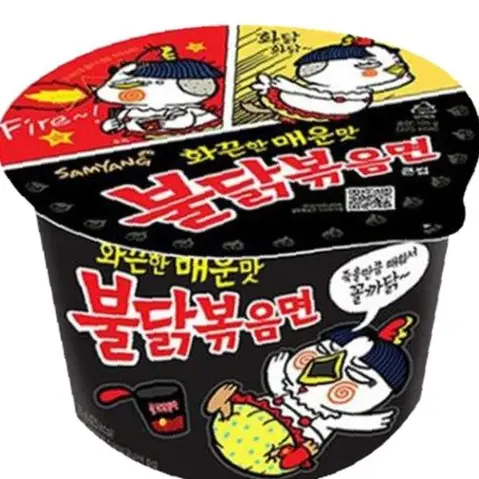 mk_zlo의 불닭볶음면