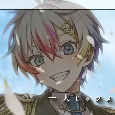 Profile image of れる