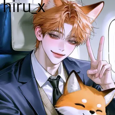 Profile image of 한유현