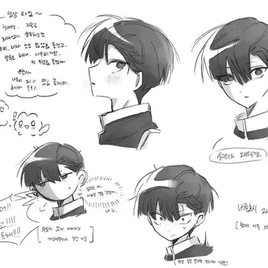 Profile image of 나루미 시나모토