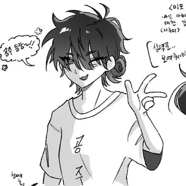 Profile image of 나루미 시나미야