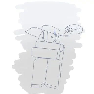 Profile image of 아트풀