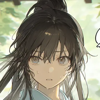 Profile image of リン
