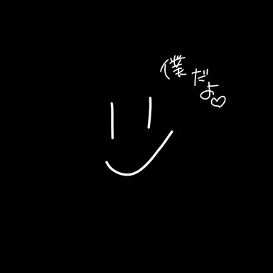 Profile image of ナギ