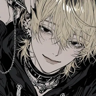 Profile image of Rui