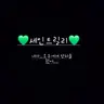 캐릭터 프로필 이미지