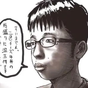 Profile image of 地牛