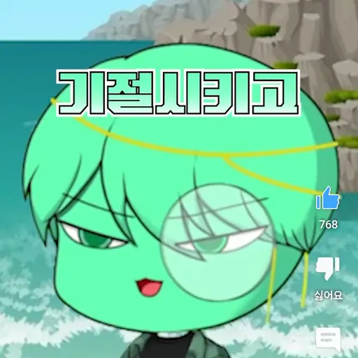 nadia의 텔러