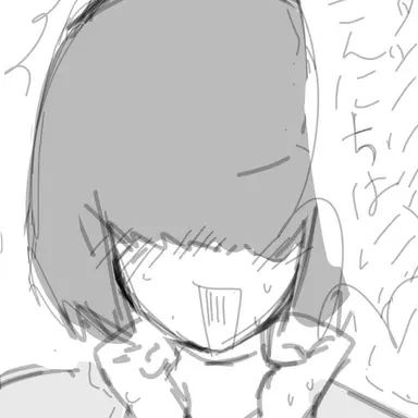 Profile image of アキ