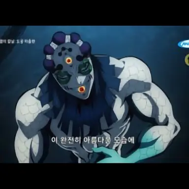 Profile image of 쿗코