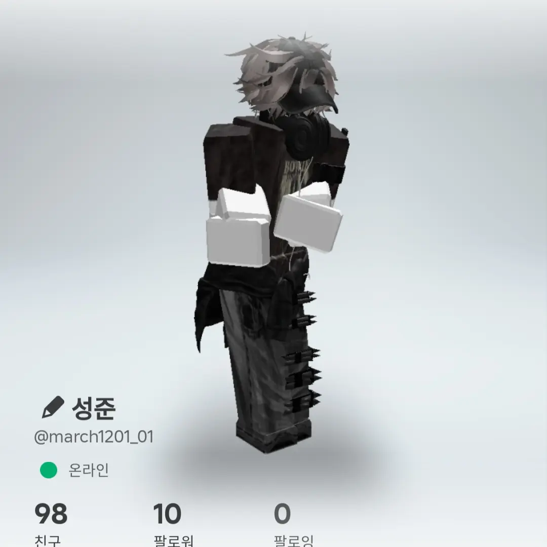 CrazyFund3124의 강성준