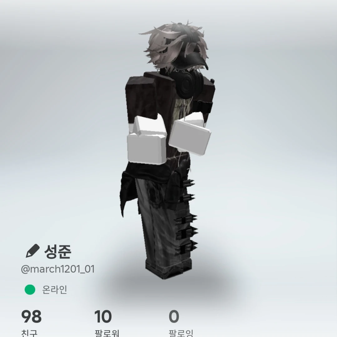 강성준
