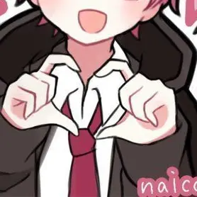 Profile image of ないこ