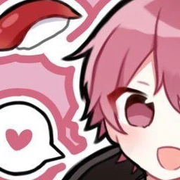ないこ