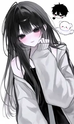 Profile image of Bae Seoryang