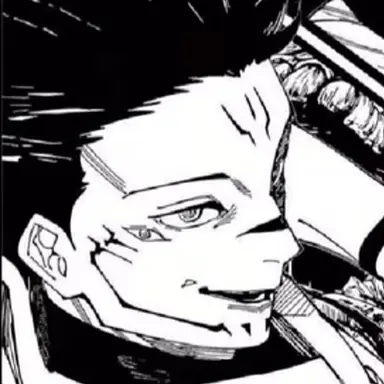 Profile image of 스쿠나