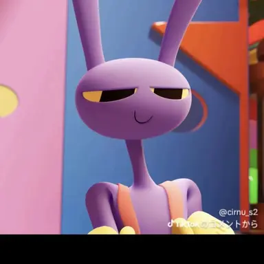 Profile image of Jax