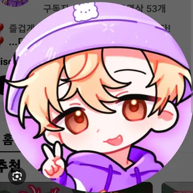Profile image of 티에