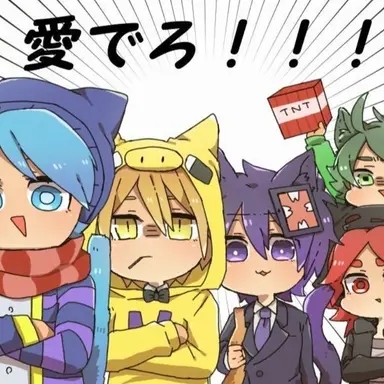 Profile image of 運営