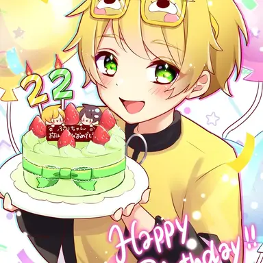 Profile image of ぷりっつ