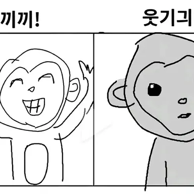 Profile image of 한여우