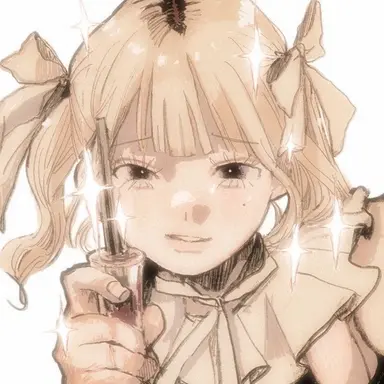 Profile image of 黄瀬の実の長女