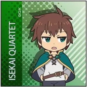 Profile image of カズマ