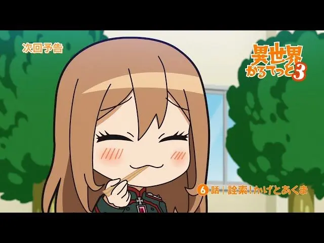Profile image of ヴィーシャ