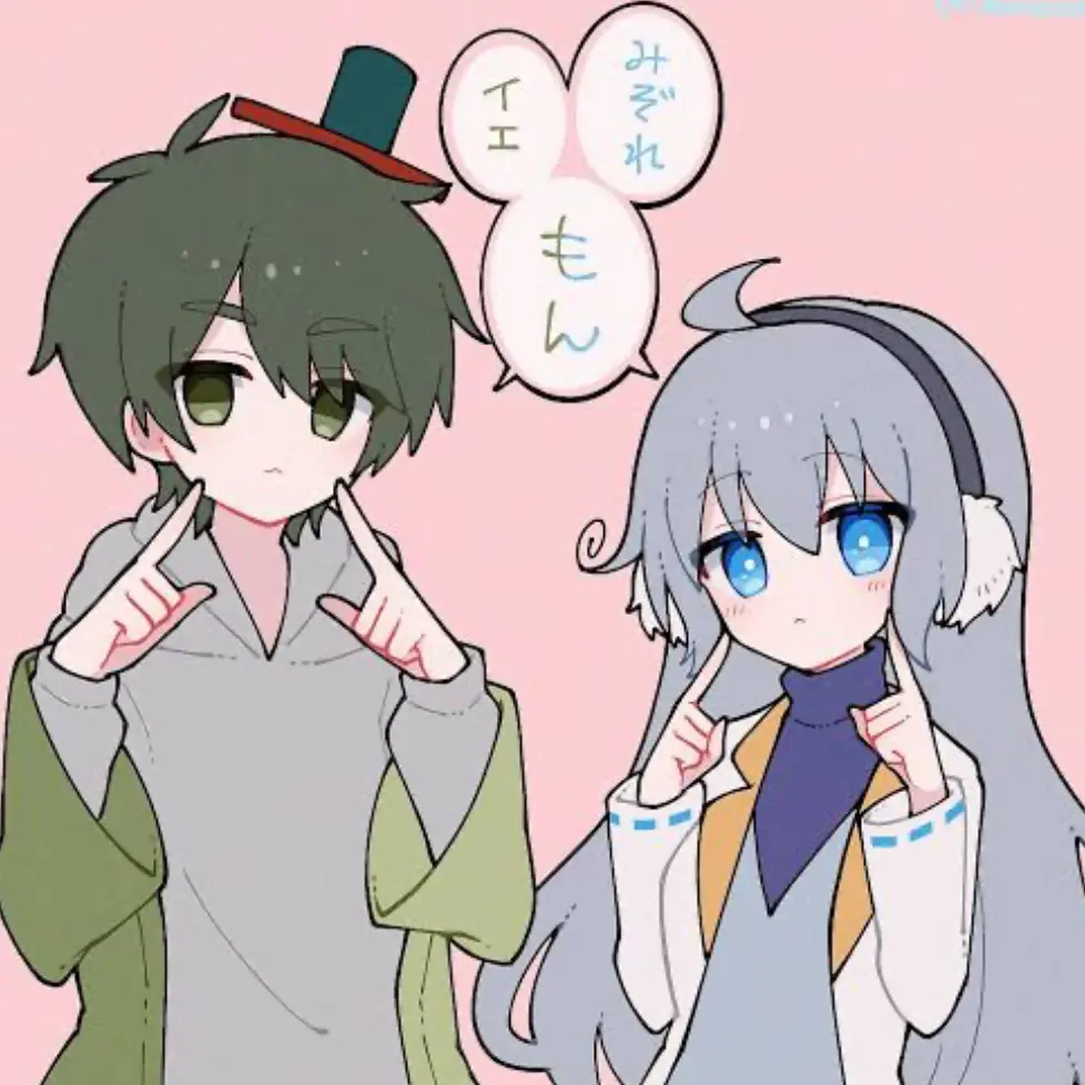 YeastyDoxle7170의 もんともん