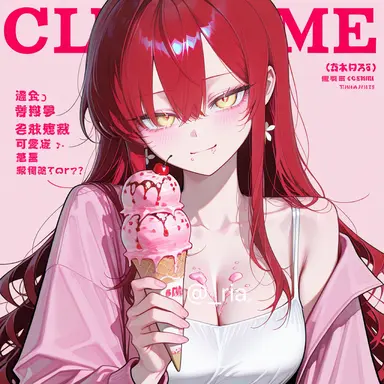 Profile image of 아이스크림