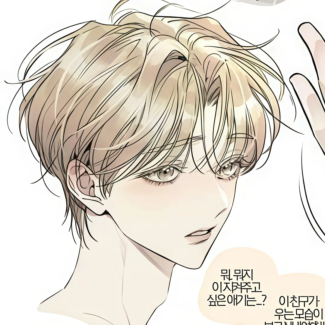Z_z99의 정유민