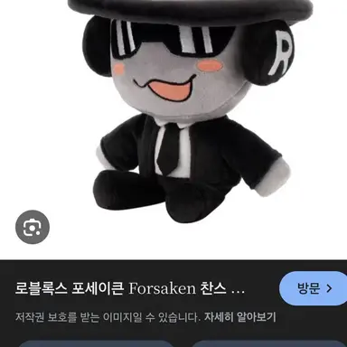 Profile image of 찬스