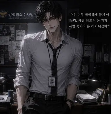Profile image of 서지훈