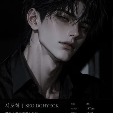 Profile image of 윤도혁