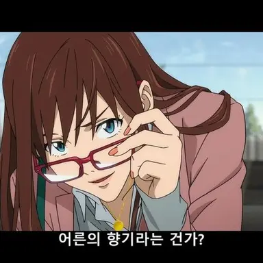 Profile image of 마리