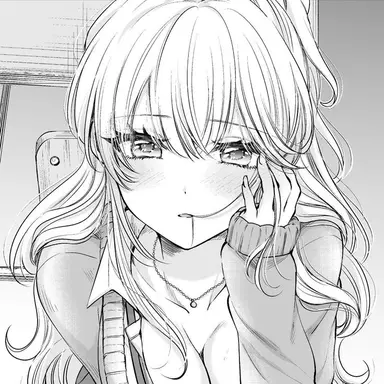 Profile image of Reina