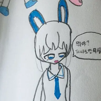 Profile image of 백현