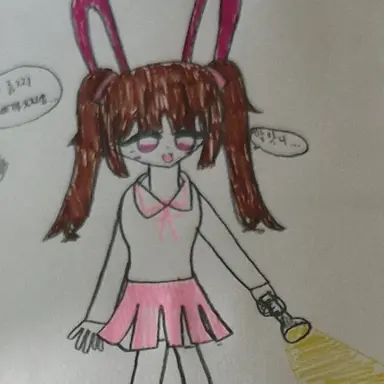 Profile image of 아름