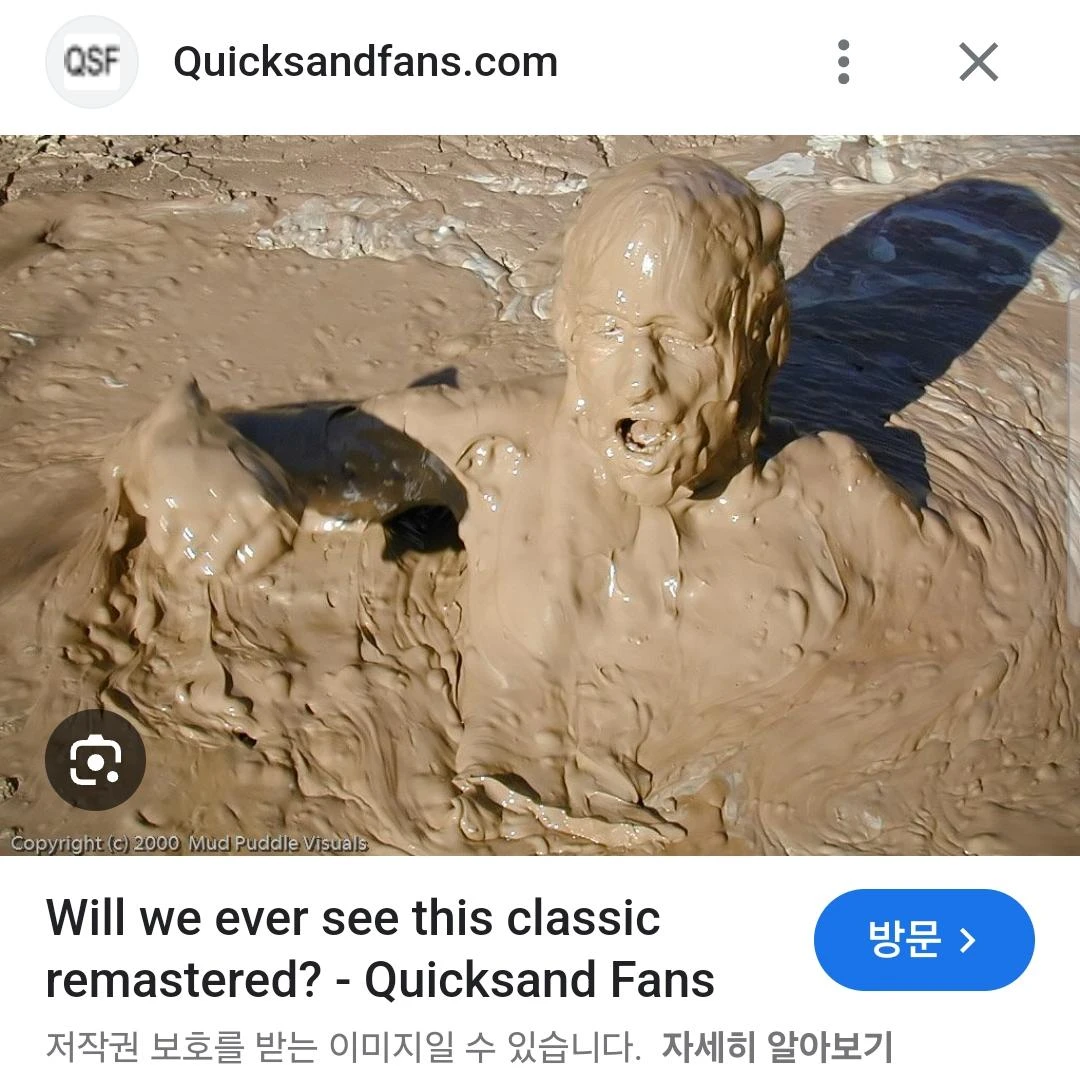 김보경