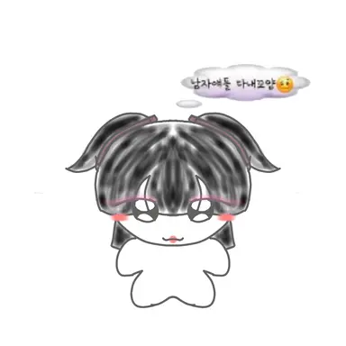 Profile image of 여린우리