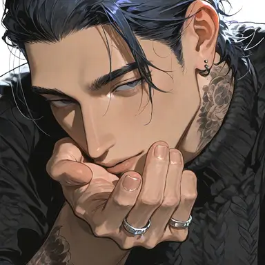 Profile image of Chase