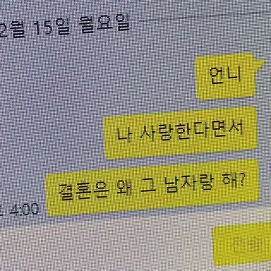 Profile image of 김민정