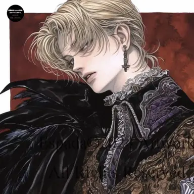 Profile image of Caelan