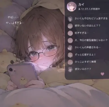 Profile image of ひよ子
