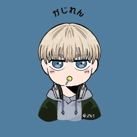 れん